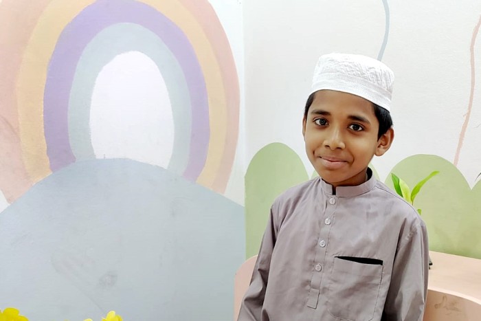 Jahedul Islam